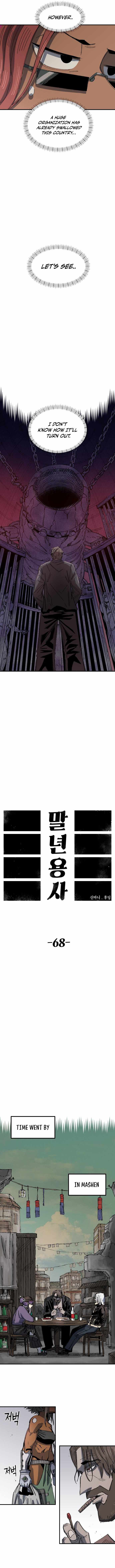 Read Reincarnation of the Veteran Soldier EN Manga Online