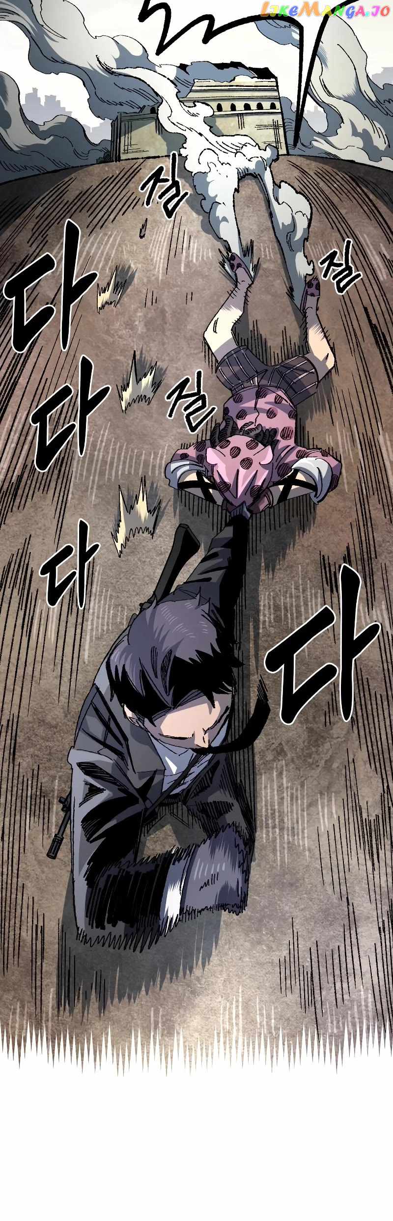 Read Reincarnation of the Veteran Soldier EN Manga Online
