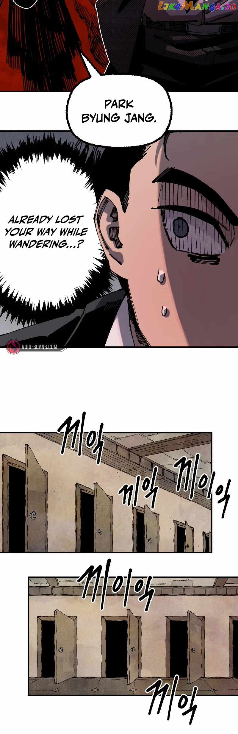 Read Reincarnation of the Veteran Soldier EN Manga Online
