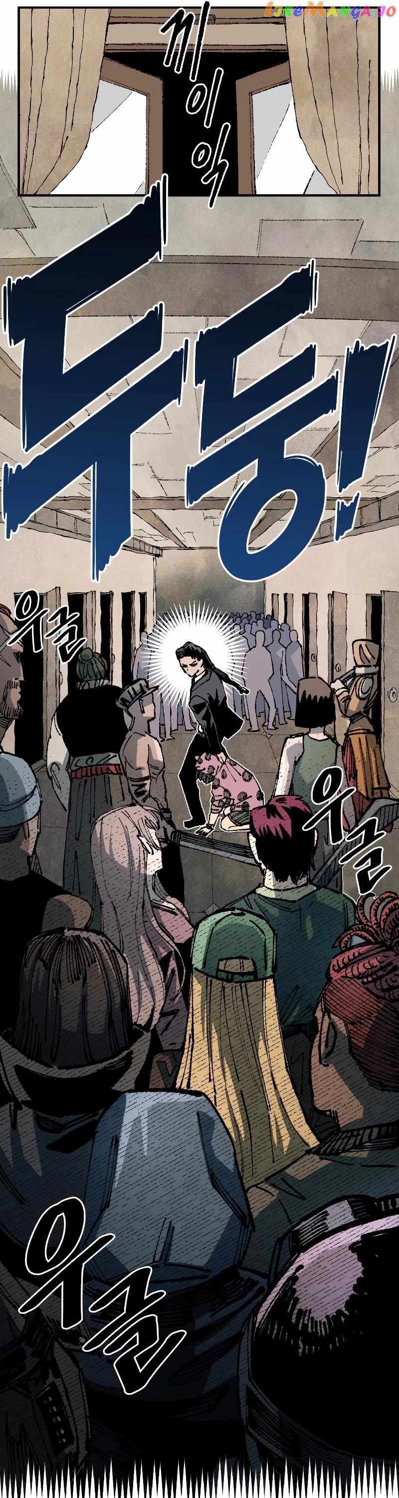 Read Reincarnation of the Veteran Soldier EN Manga Online