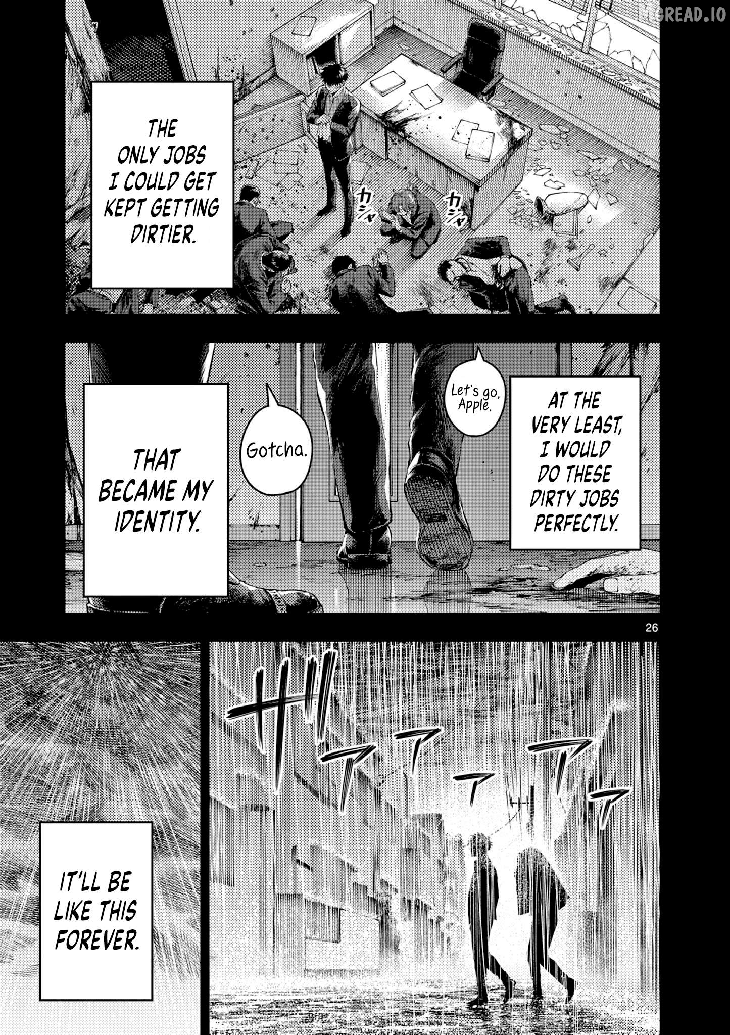 Read Renchi to Kudamono EN Manga Online