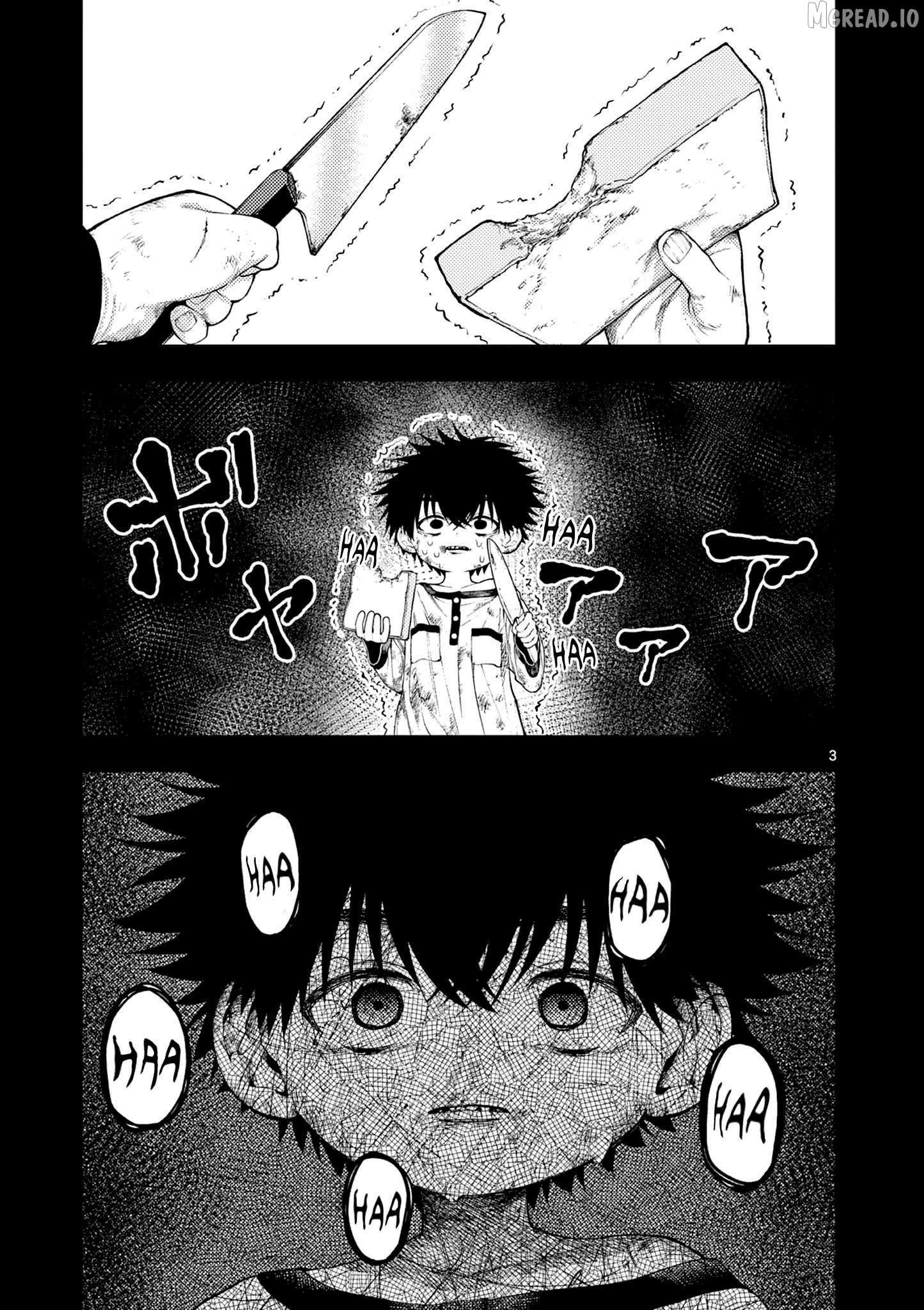 Read Renchi to Kudamono EN Manga Online