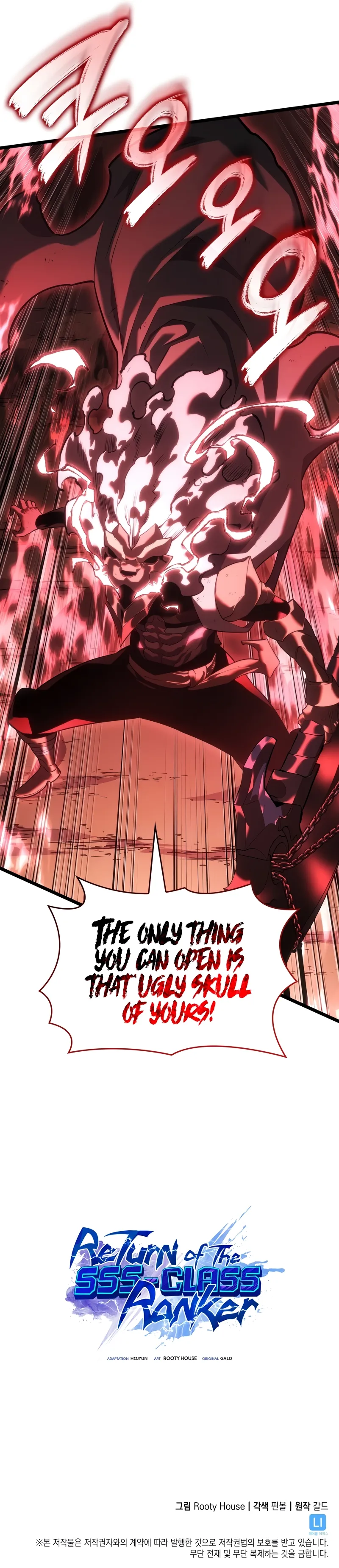 Read Return Of The Sss-Class Ranker EN Manga Online
