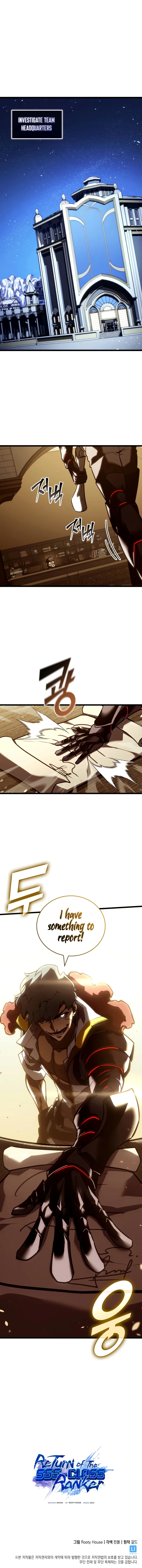 Read Return Of The Sss-Class Ranker EN Manga Online