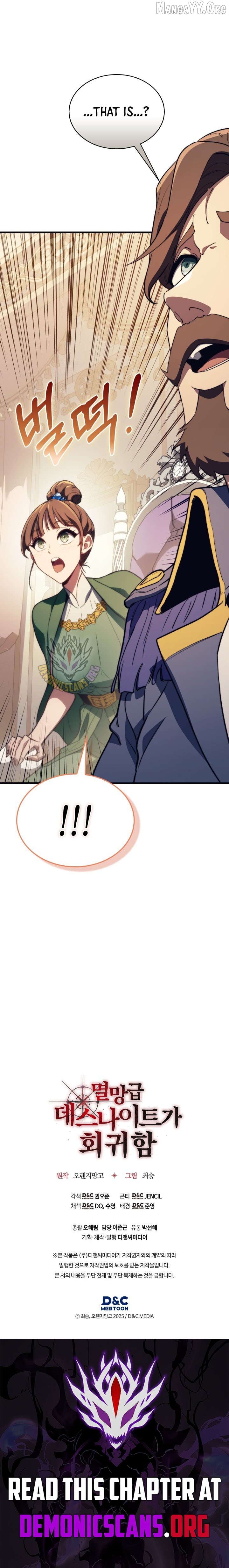 Read Return of the Apocalypse-Class Death Knight EN Manga Online