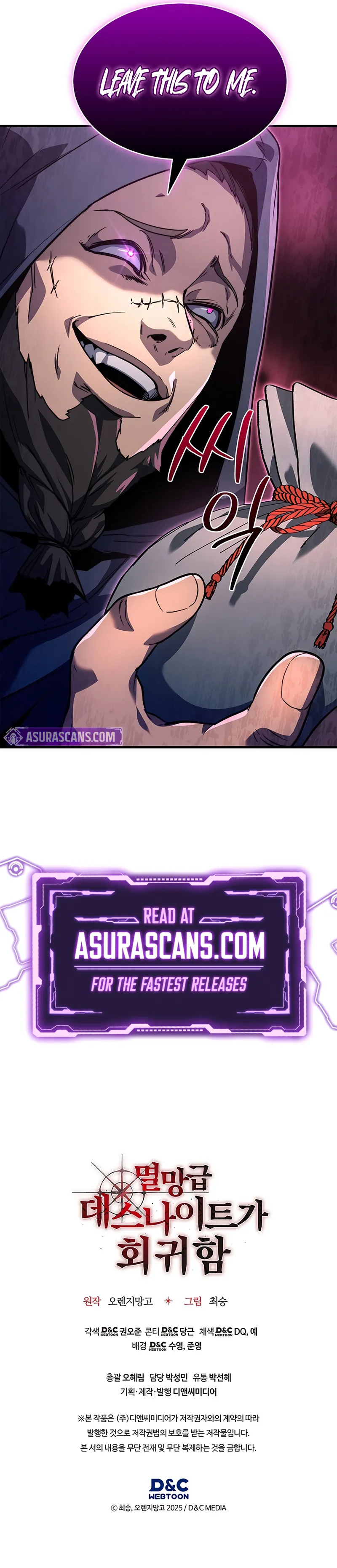 Read Return of the Apocalypse-Class Death Knight EN Manga Online
