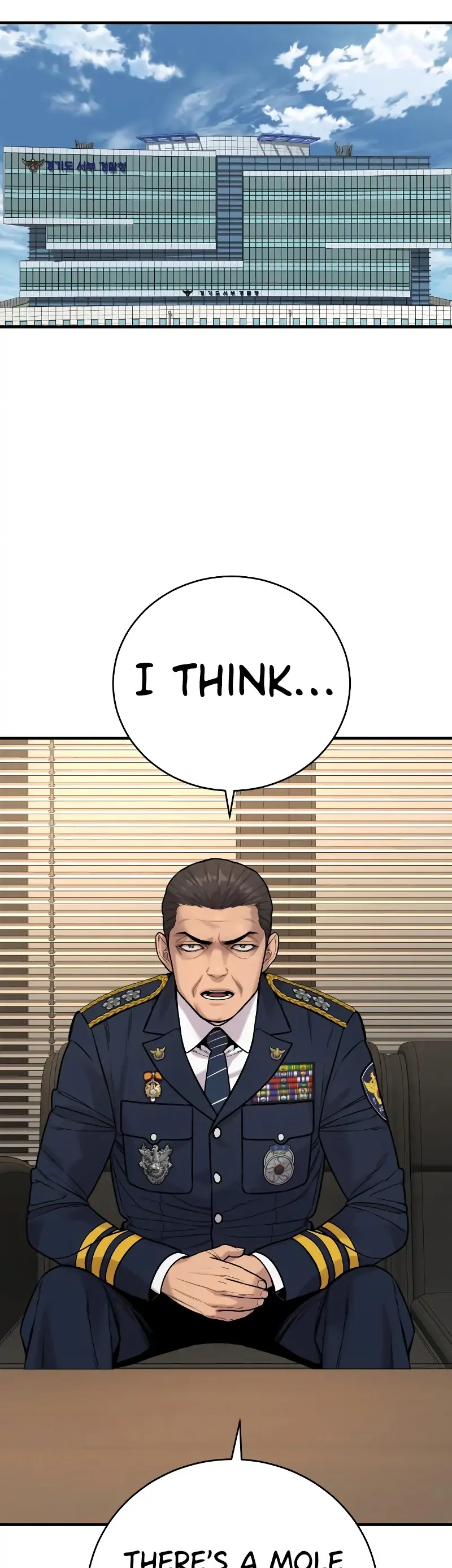Read Return of the Bloodthirsty Police EN Manga Online