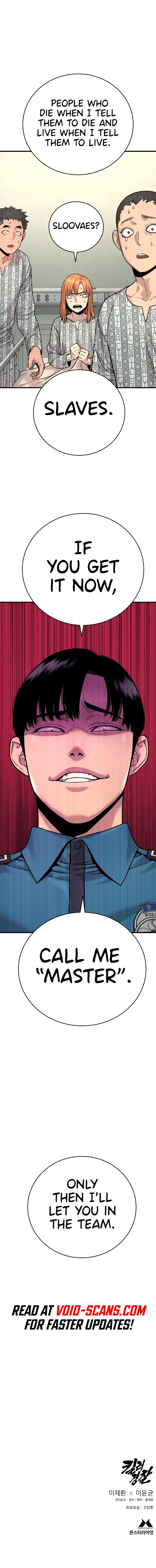 Read Return of the Bloodthirsty Police EN Manga Online