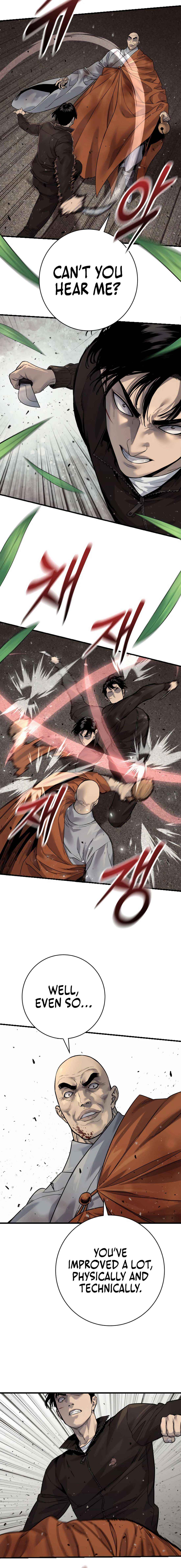 Read Return of the Bloodthirsty Police EN Manga Online