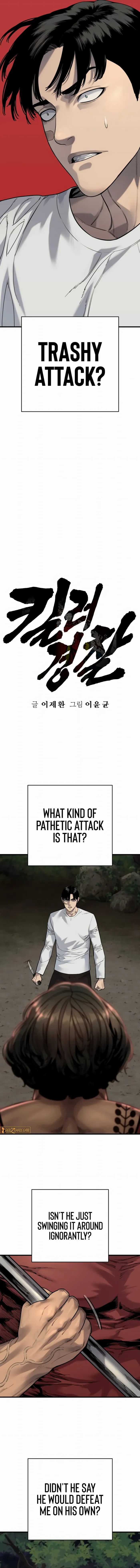 Read Return of the Bloodthirsty Police EN Manga Online