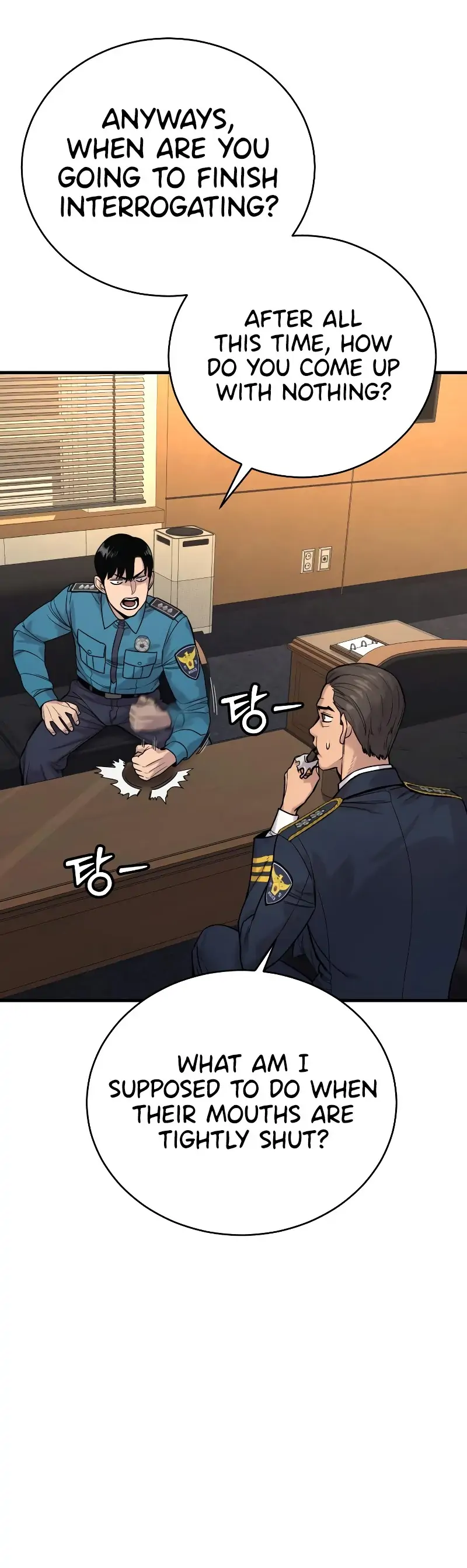 Read Return of the Bloodthirsty Police EN Manga Online