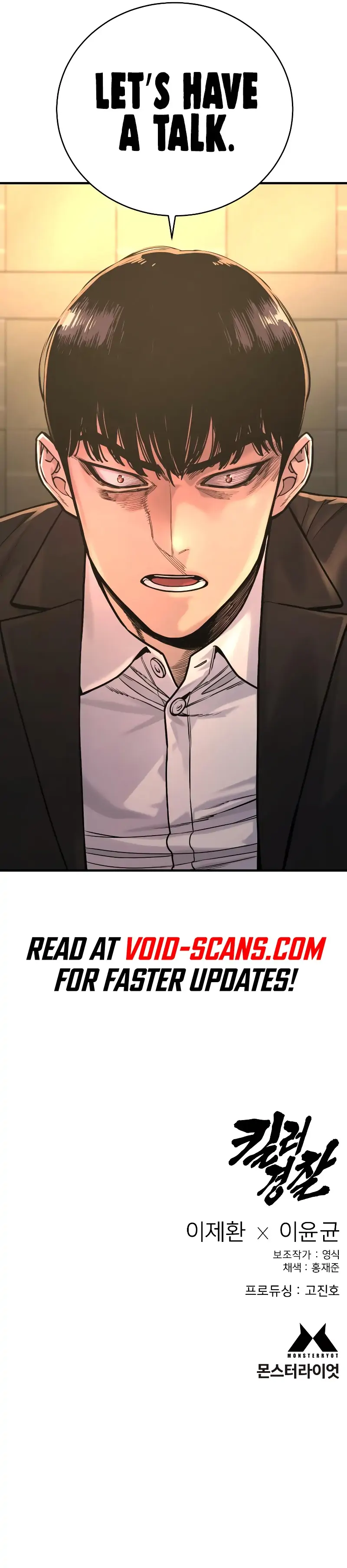 Read Return of the Bloodthirsty Police EN Manga Online