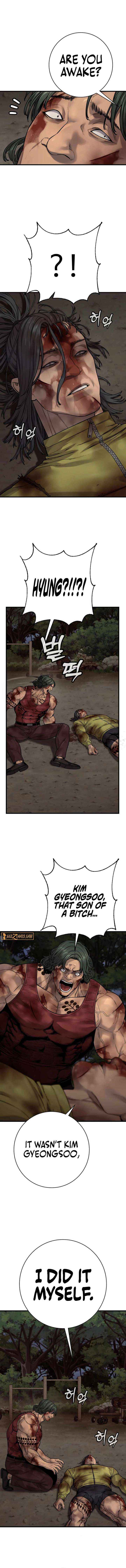 Read Return of the Bloodthirsty Police EN Manga Online