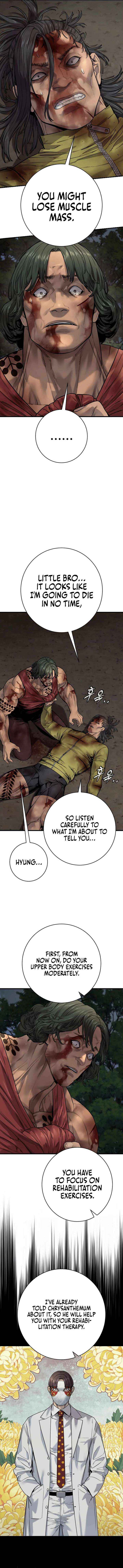 Read Return of the Bloodthirsty Police EN Manga Online