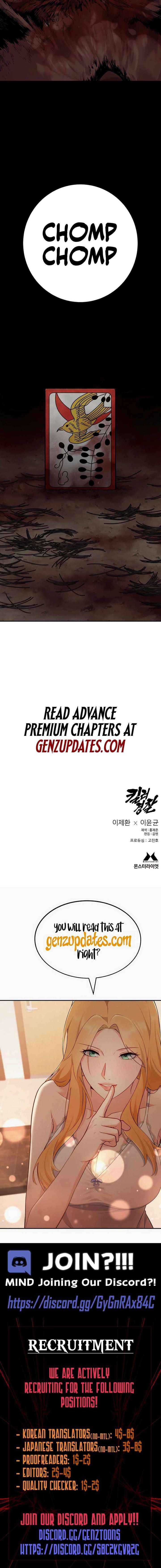 Read Return of the Bloodthirsty Police EN Manga Online