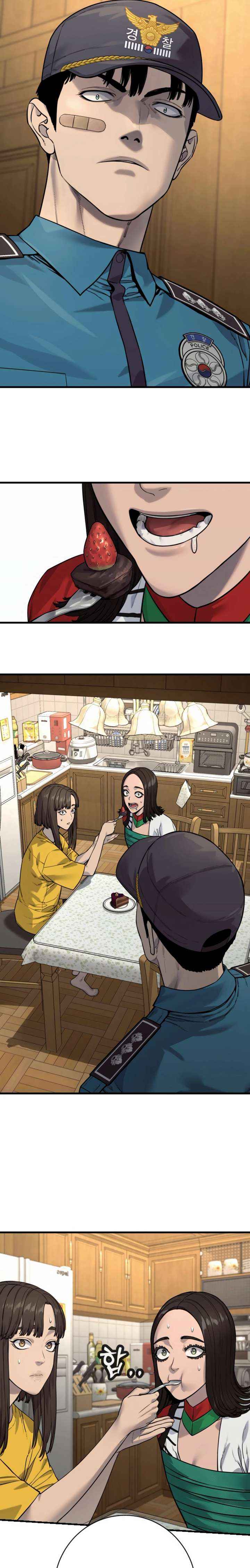 Read Return of the Bloodthirsty Police EN Manga Online