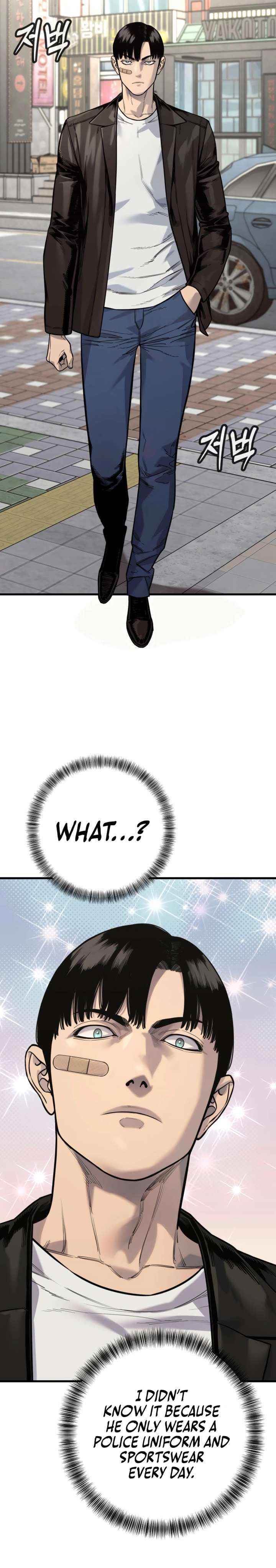 Read Return of the Bloodthirsty Police EN Manga Online