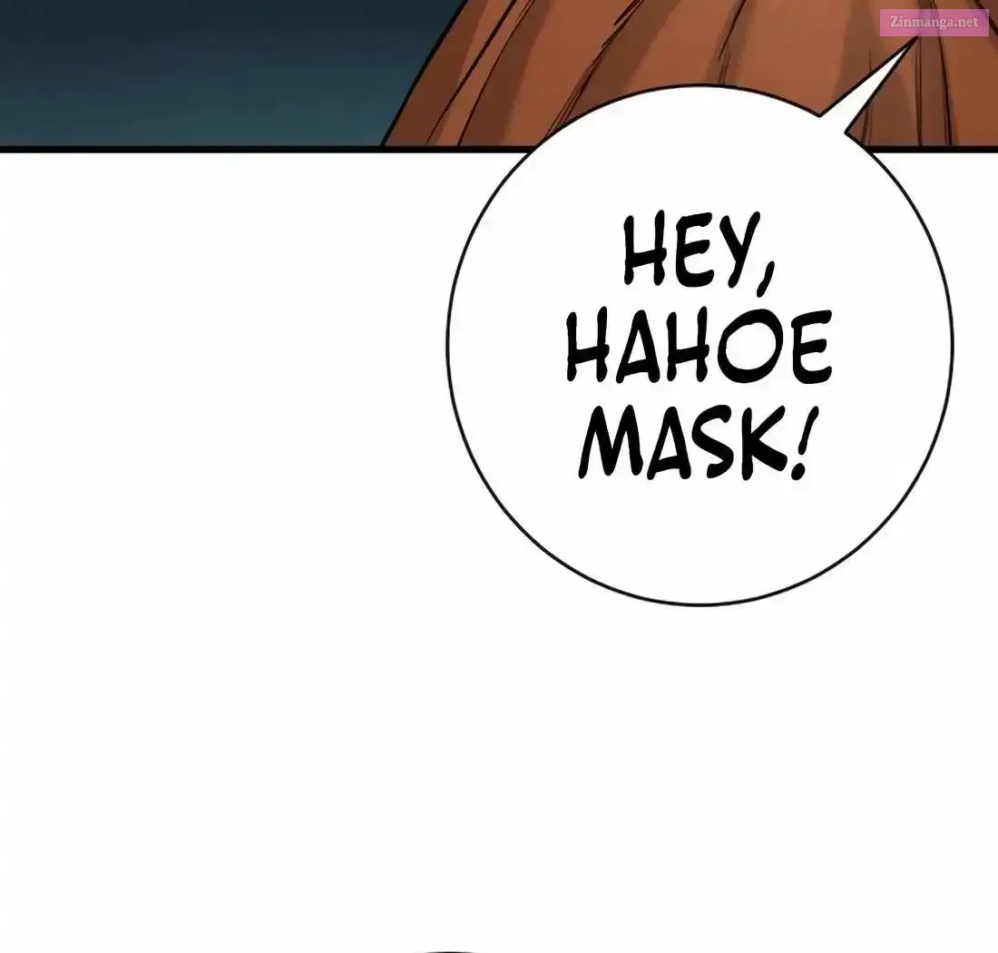 Read Return of the Bloodthirsty Police EN Manga Online