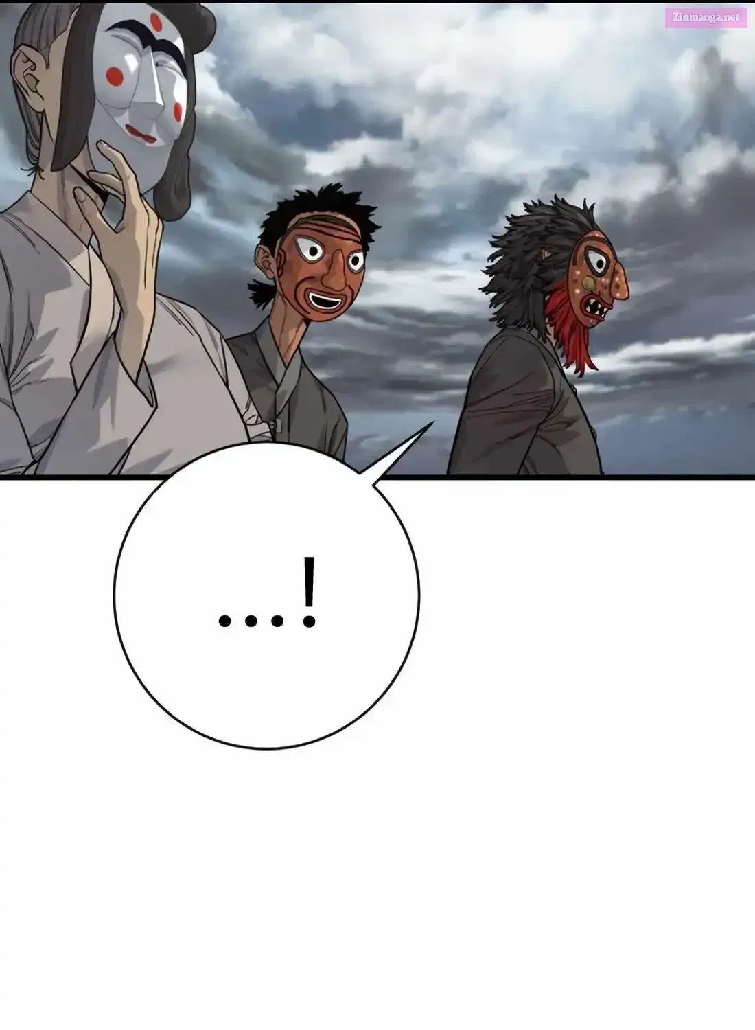 Read Return of the Bloodthirsty Police EN Manga Online