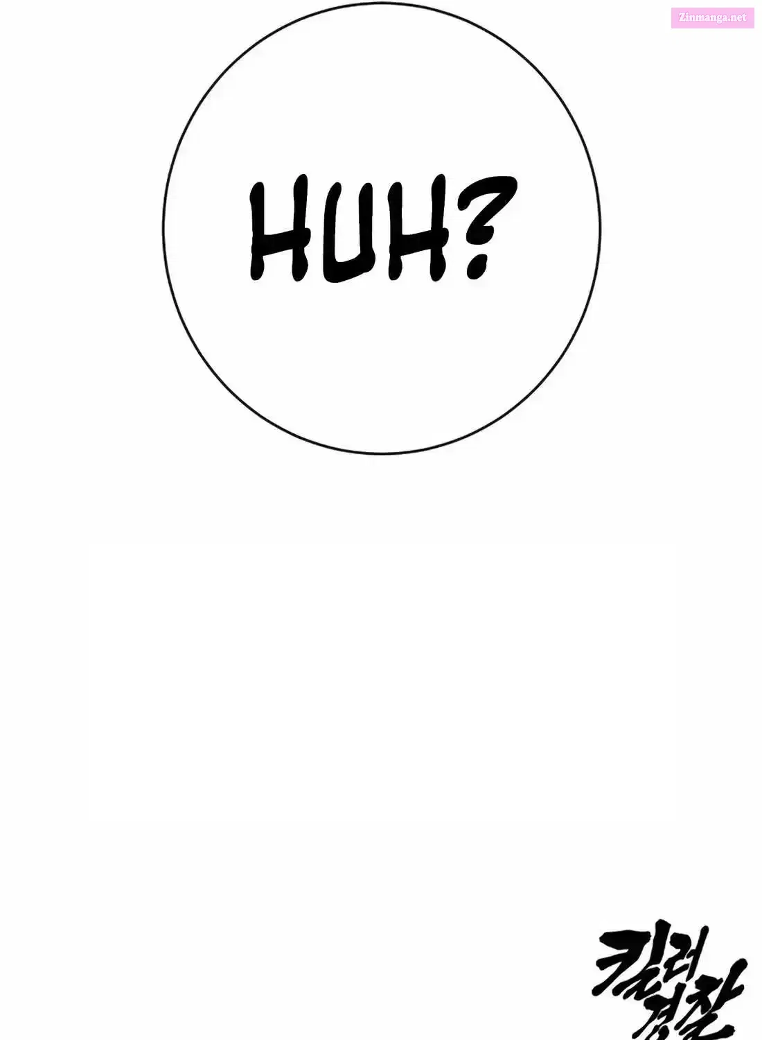 Read Return of the Bloodthirsty Police EN Manga Online