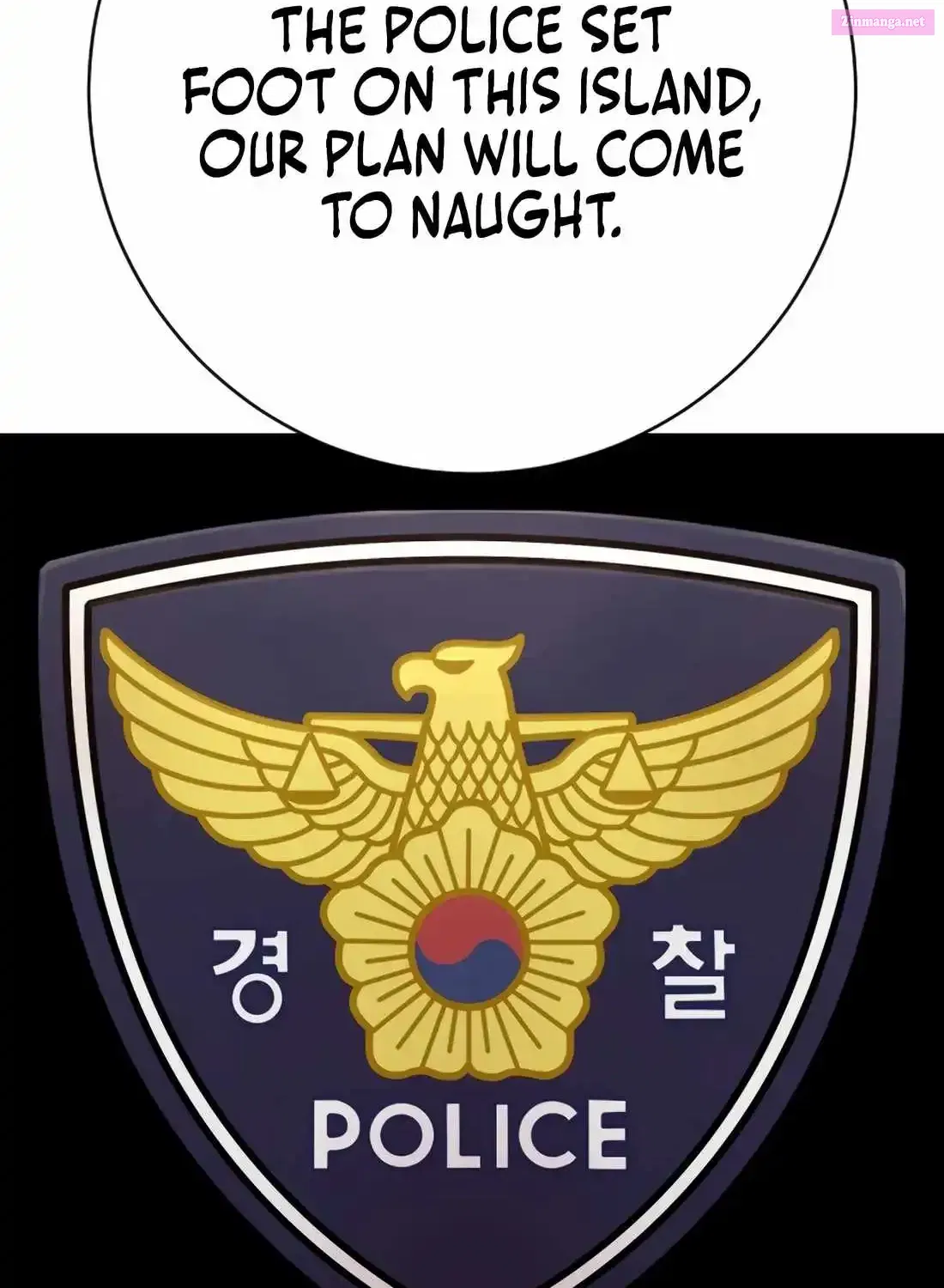 Read Return of the Bloodthirsty Police EN Manga Online