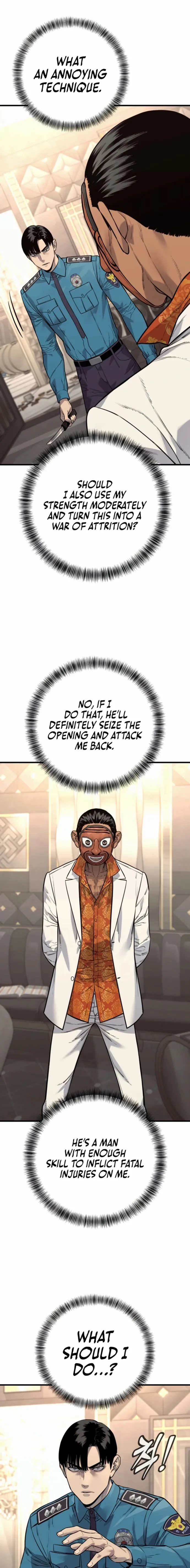 Read Return of the Bloodthirsty Police EN Manga Online
