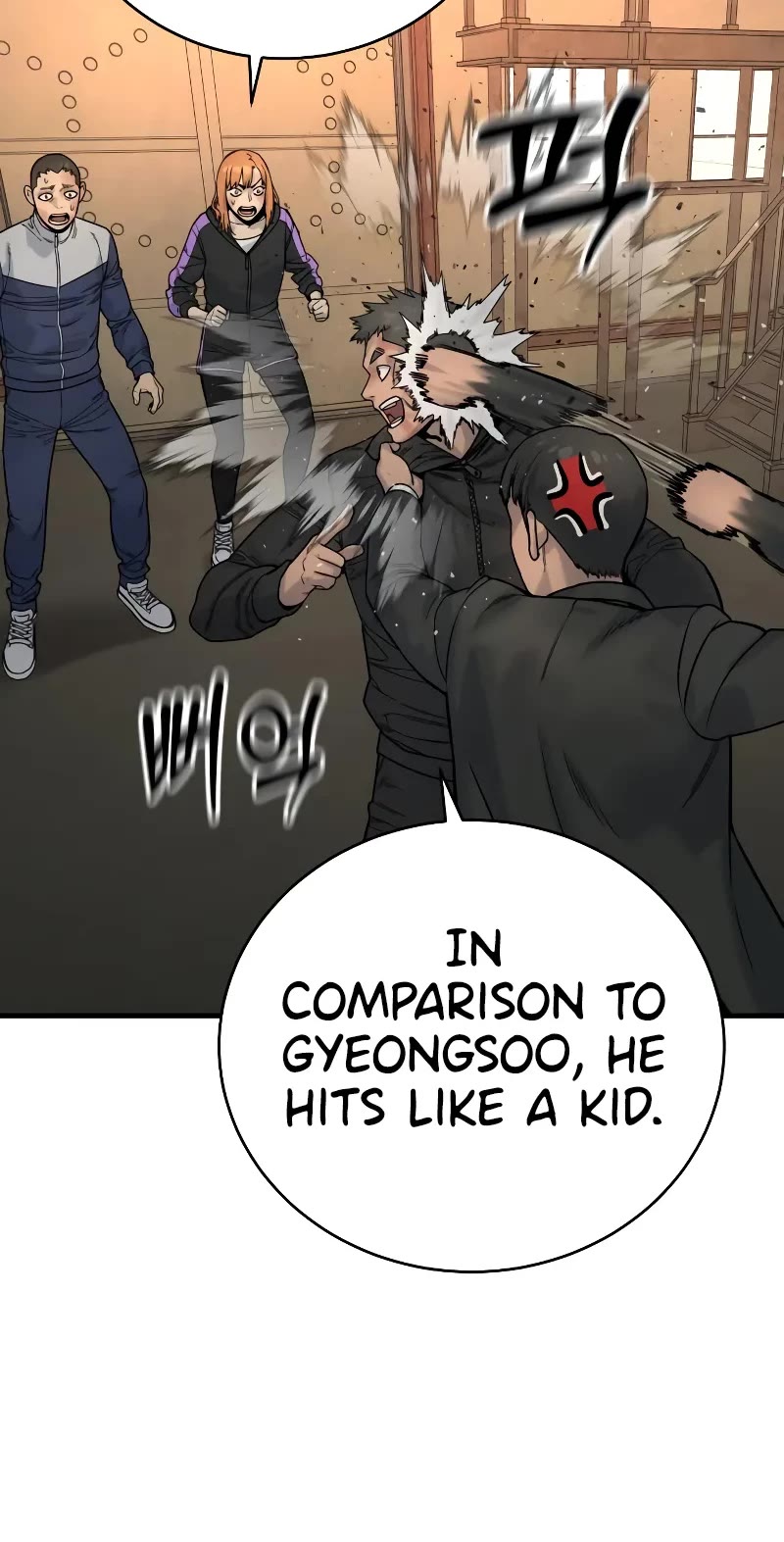 Read Return of the Bloodthirsty Police EN Manga Online