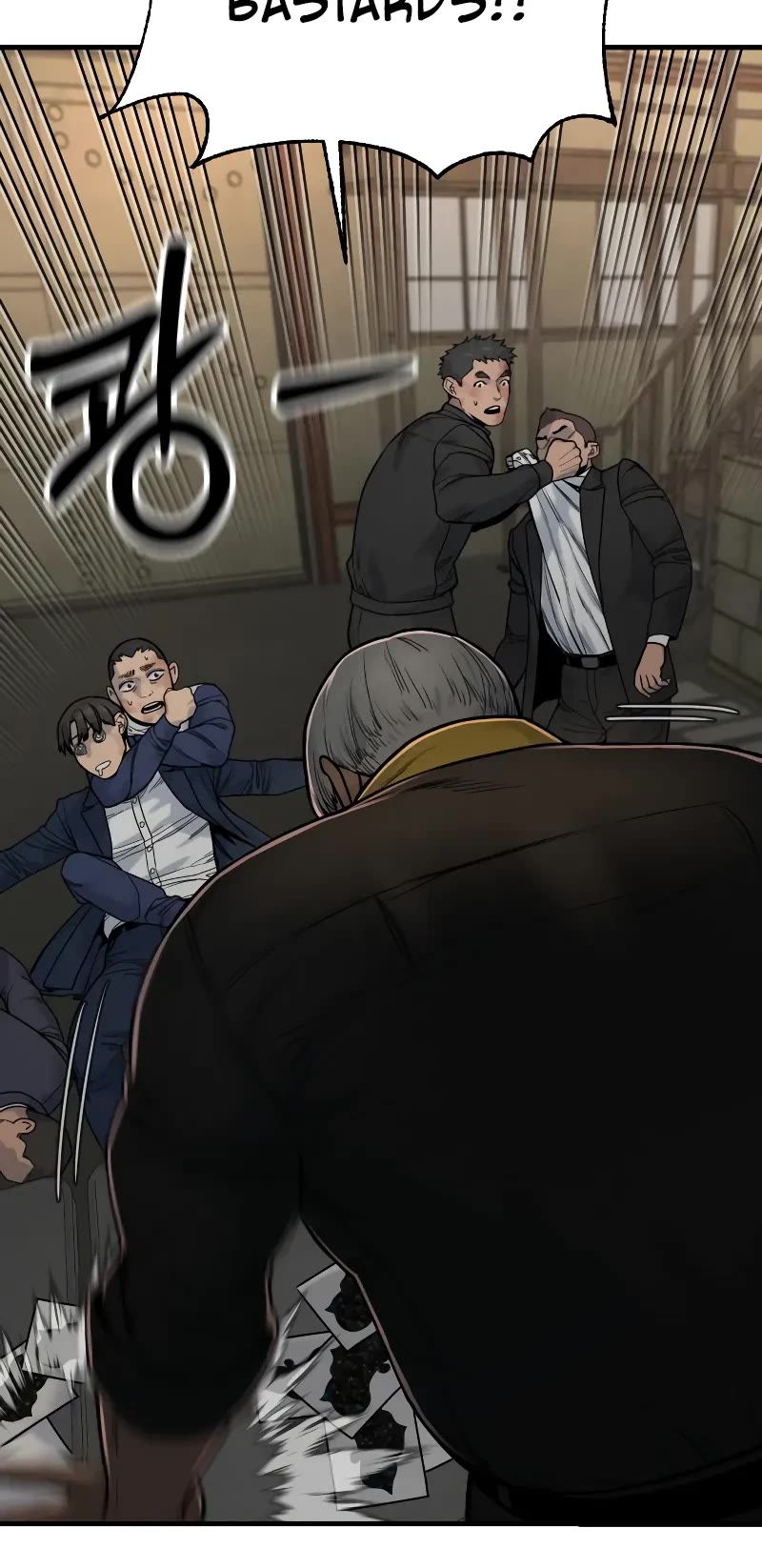 Read Return of the Bloodthirsty Police EN Manga Online