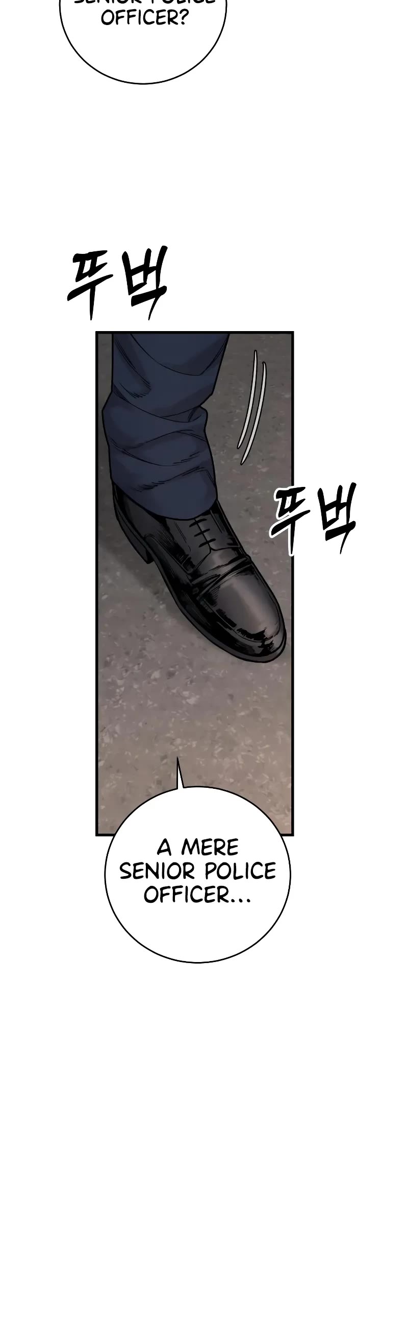 Read Return of the Bloodthirsty Police EN Manga Online