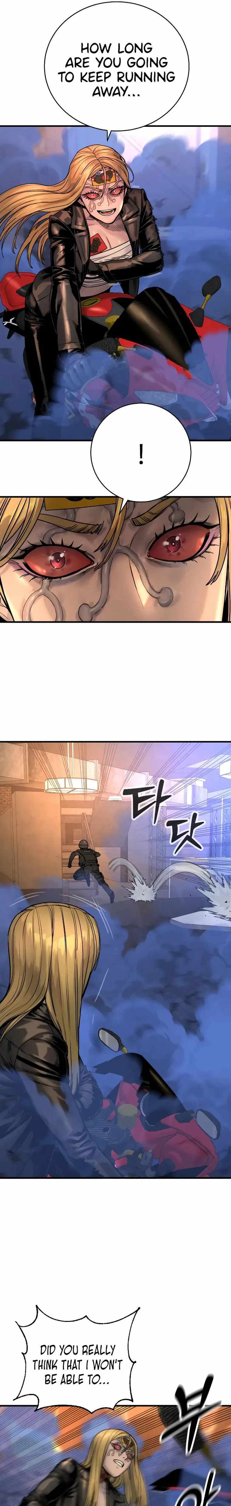 Read Return of the Bloodthirsty Police EN Manga Online