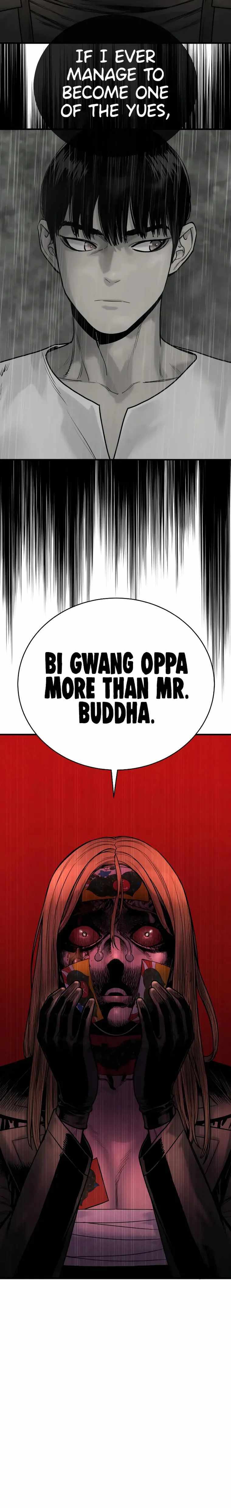 Read Return of the Bloodthirsty Police EN Manga Online