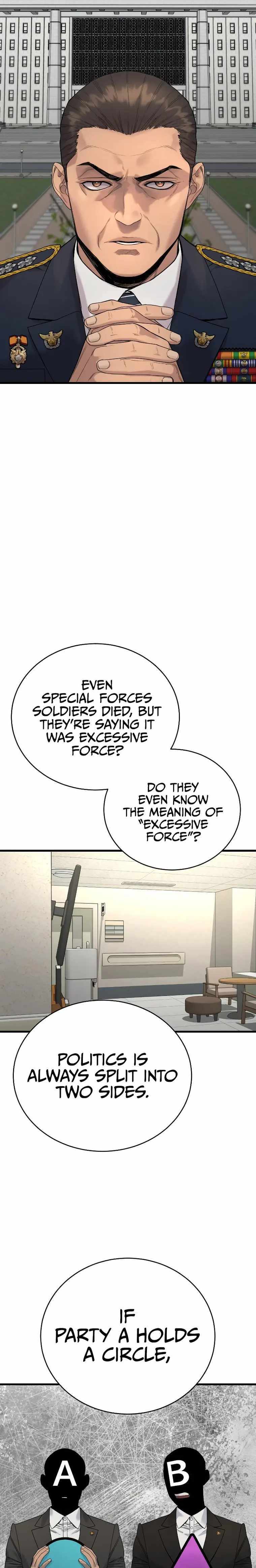Read Return of the Bloodthirsty Police EN Manga Online