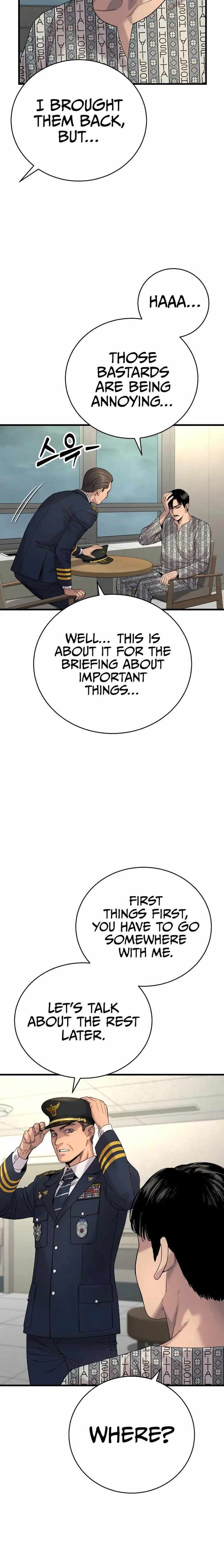 Read Return of the Bloodthirsty Police EN Manga Online