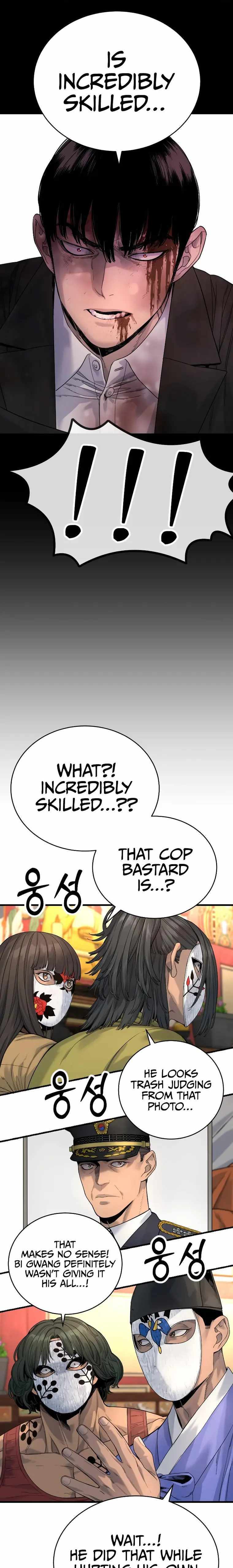 Read Return of the Bloodthirsty Police EN Manga Online