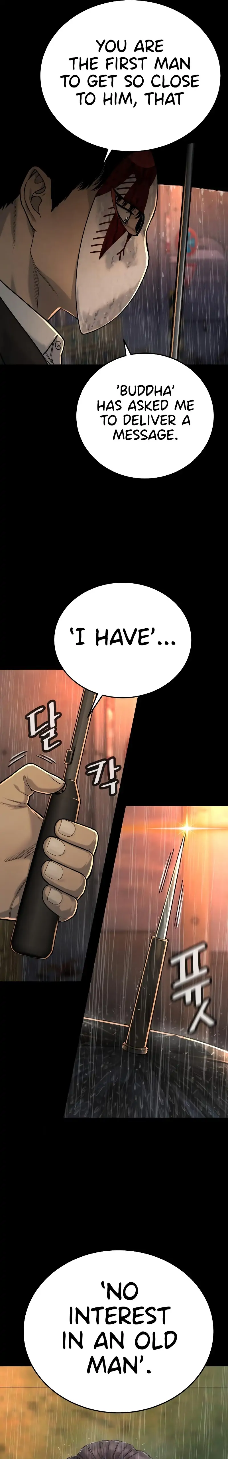 Read Return of the Bloodthirsty Police EN Manga Online
