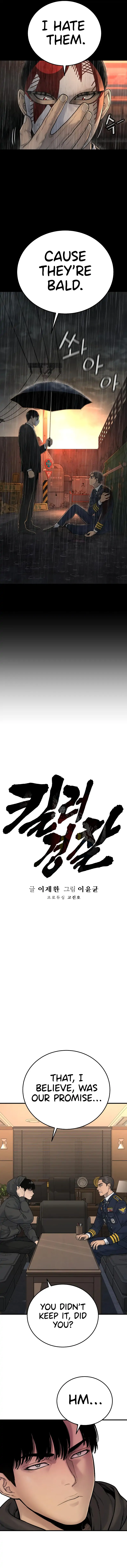 Read Return of the Bloodthirsty Police EN Manga Online