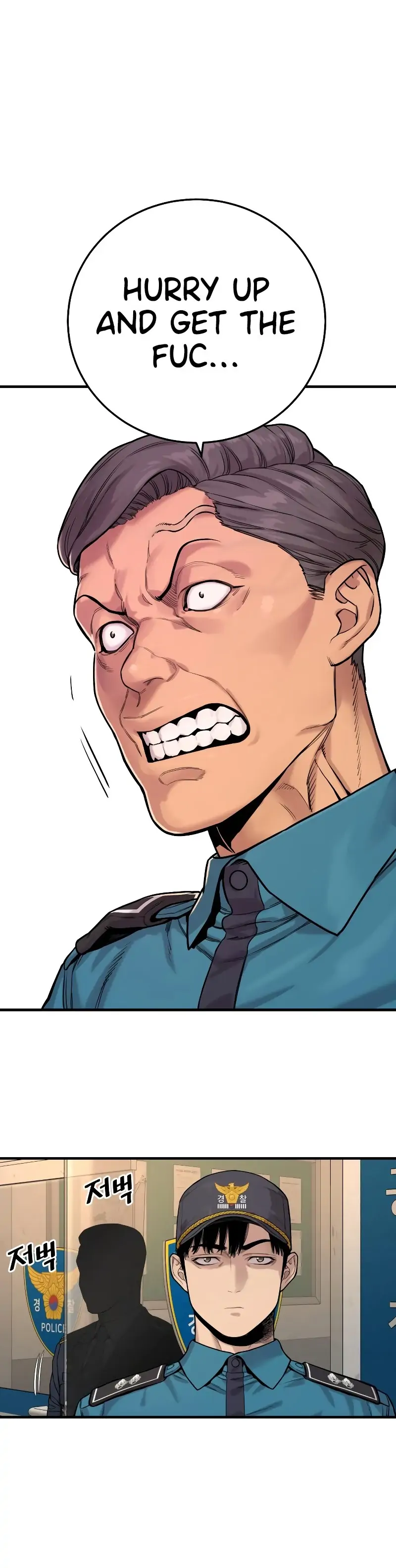 Read Return of the Bloodthirsty Police EN Manga Online