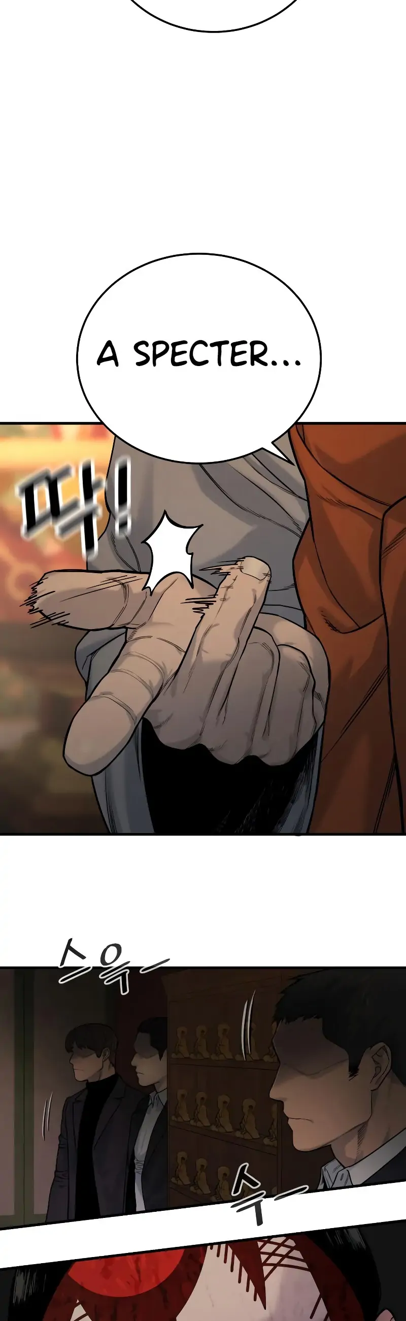 Read Return of the Bloodthirsty Police EN Manga Online