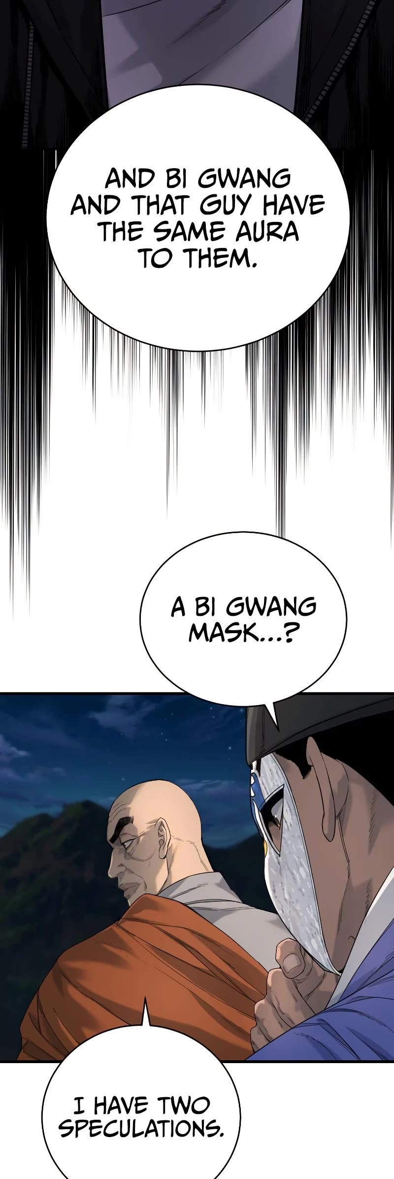 Read Return of the Bloodthirsty Police EN Manga Online