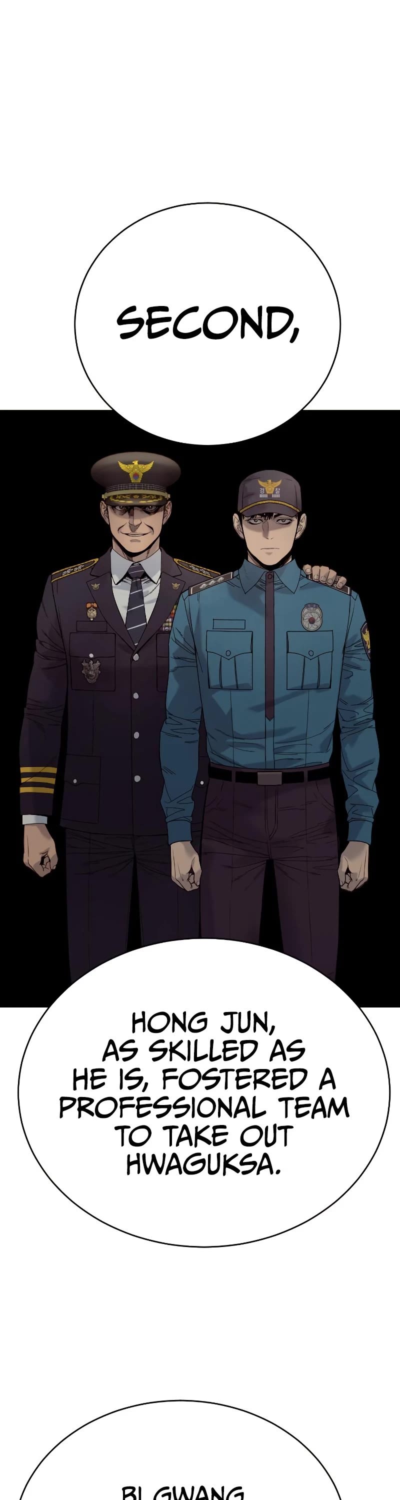 Read Return of the Bloodthirsty Police EN Manga Online