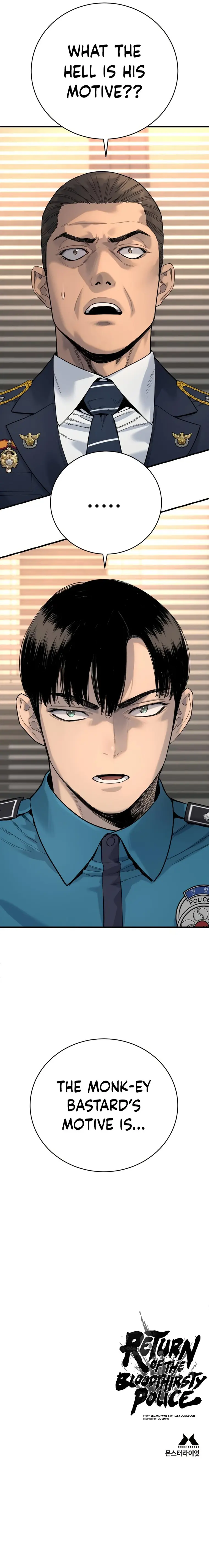 Read Return of the Bloodthirsty Police EN Manga Online