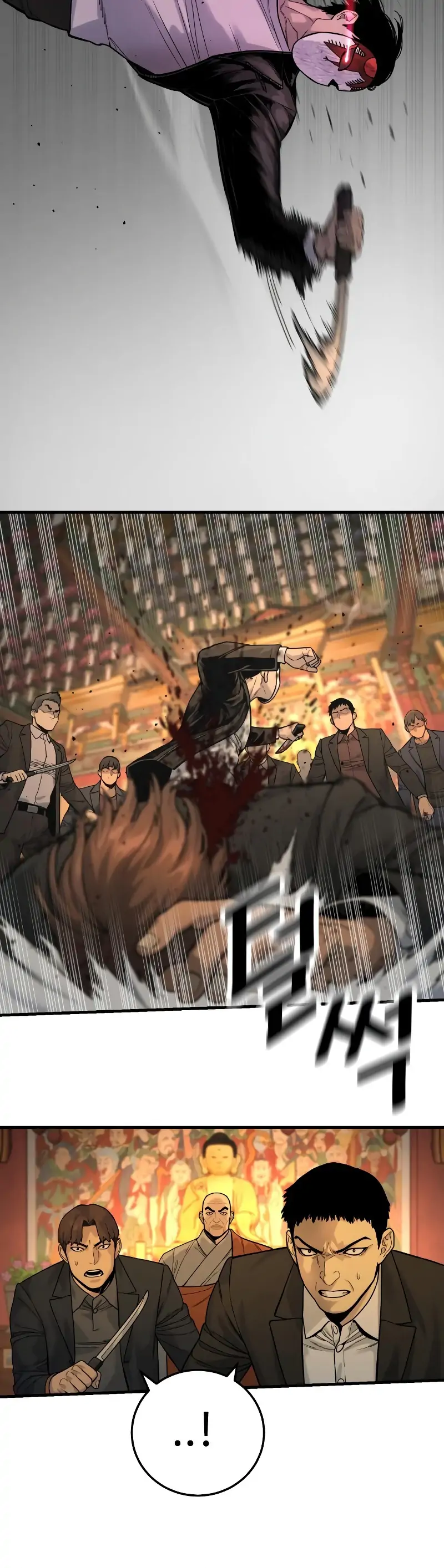 Read Return of the Bloodthirsty Police EN Manga Online