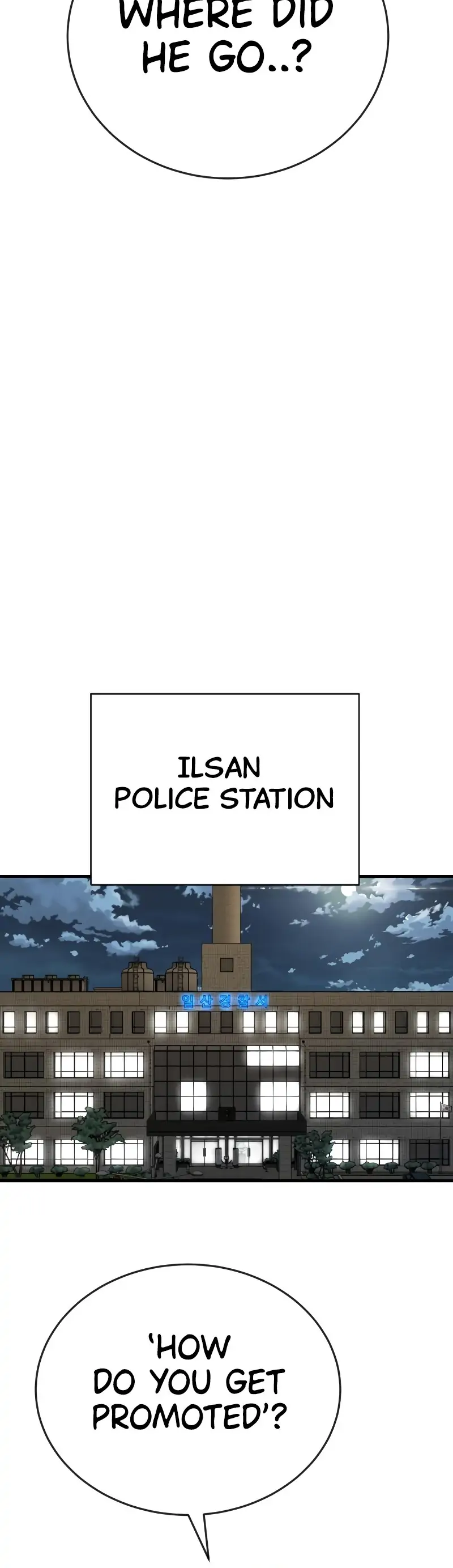 Read Return of the Bloodthirsty Police EN Manga Online