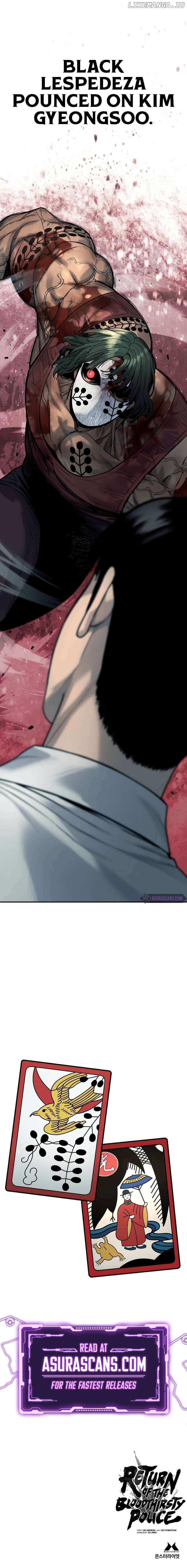 Read Return of the Bloodthirsty Police EN Manga Online