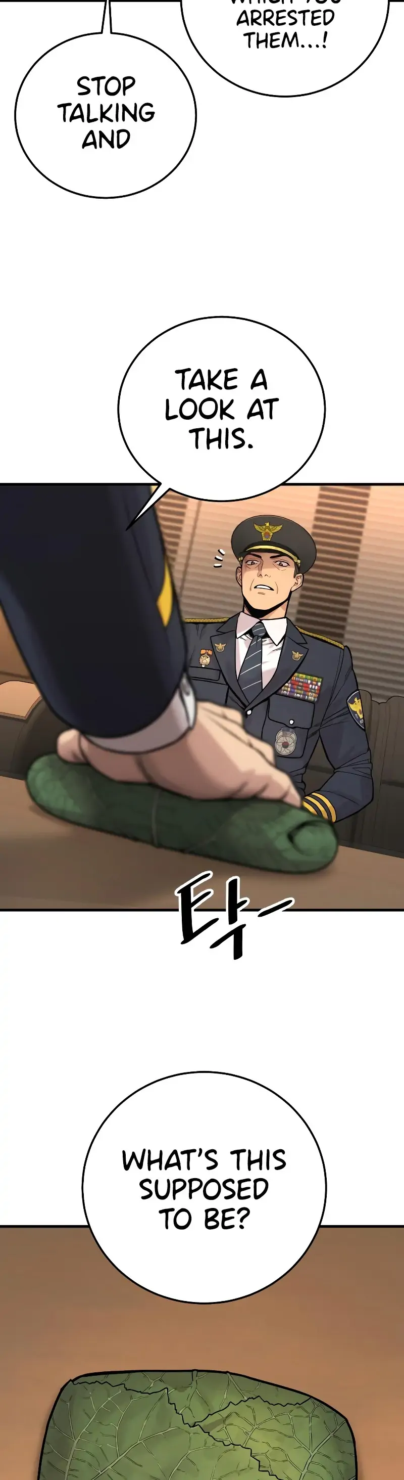 Read Return of the Bloodthirsty Police EN Manga Online