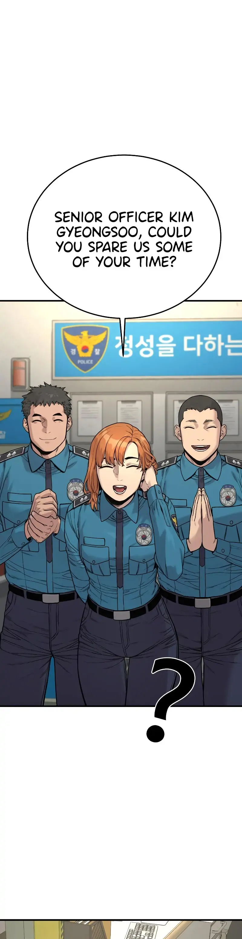 Read Return of the Bloodthirsty Police EN Manga Online