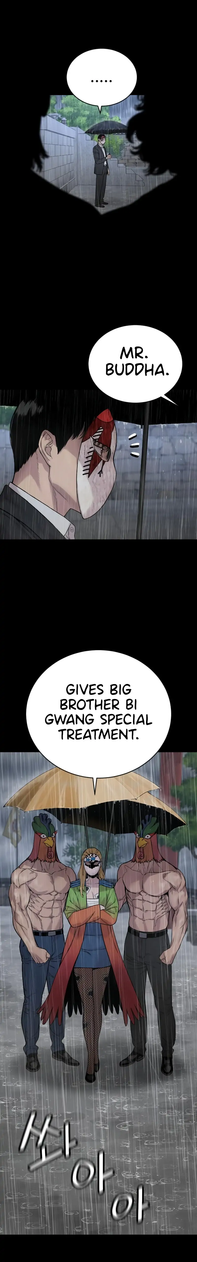 Read Return of the Bloodthirsty Police EN Manga Online