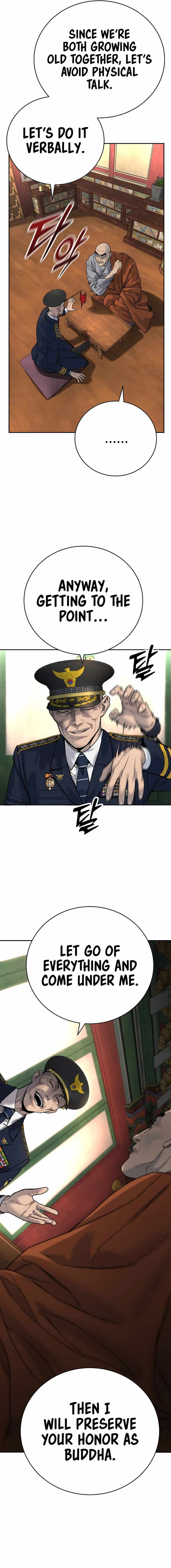 Read Return of the Bloodthirsty Police EN Manga Online