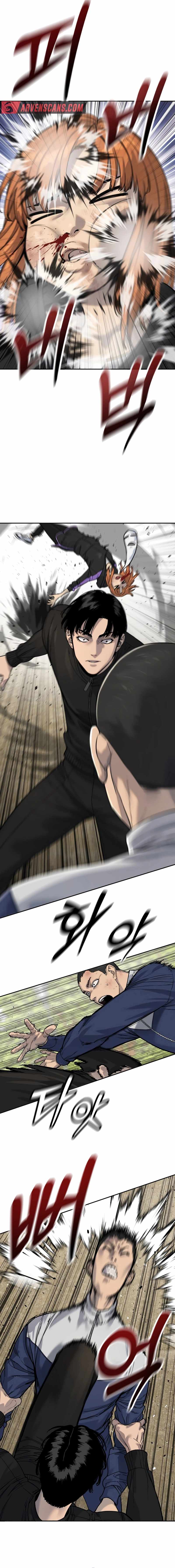 Read Return of the Bloodthirsty Police EN Manga Online