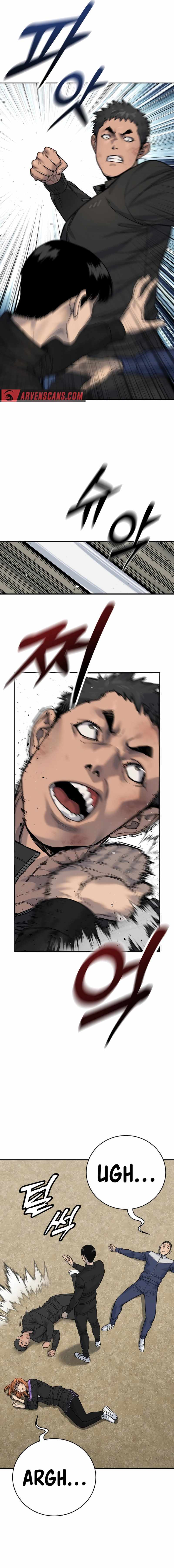 Read Return of the Bloodthirsty Police EN Manga Online